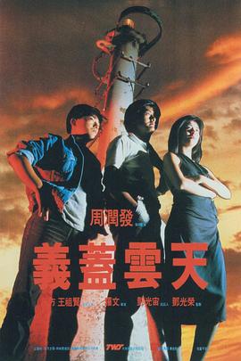 免费观看欧美一区二区三区