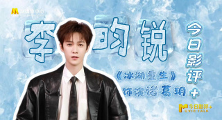 免费观看欧美一区二区三区